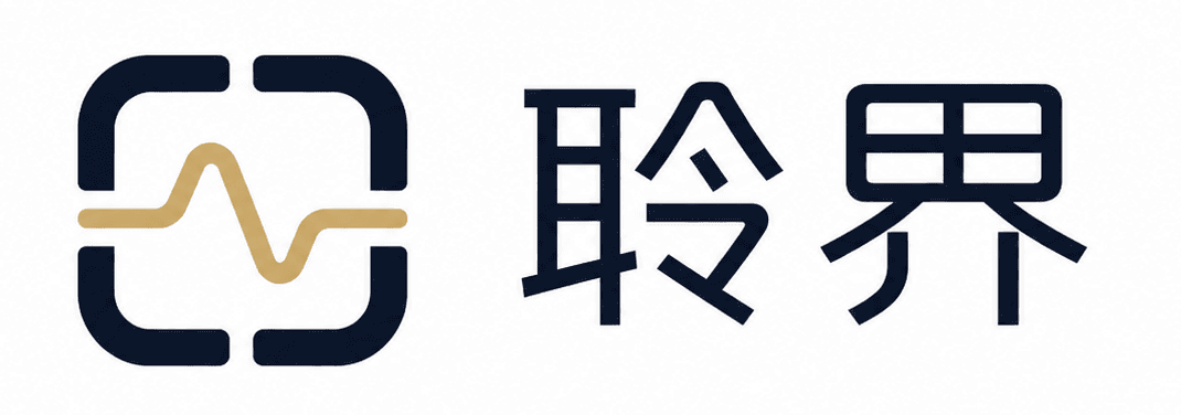 聆界 Logo