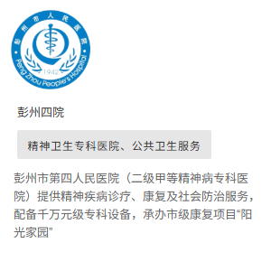 企业客户v2 12